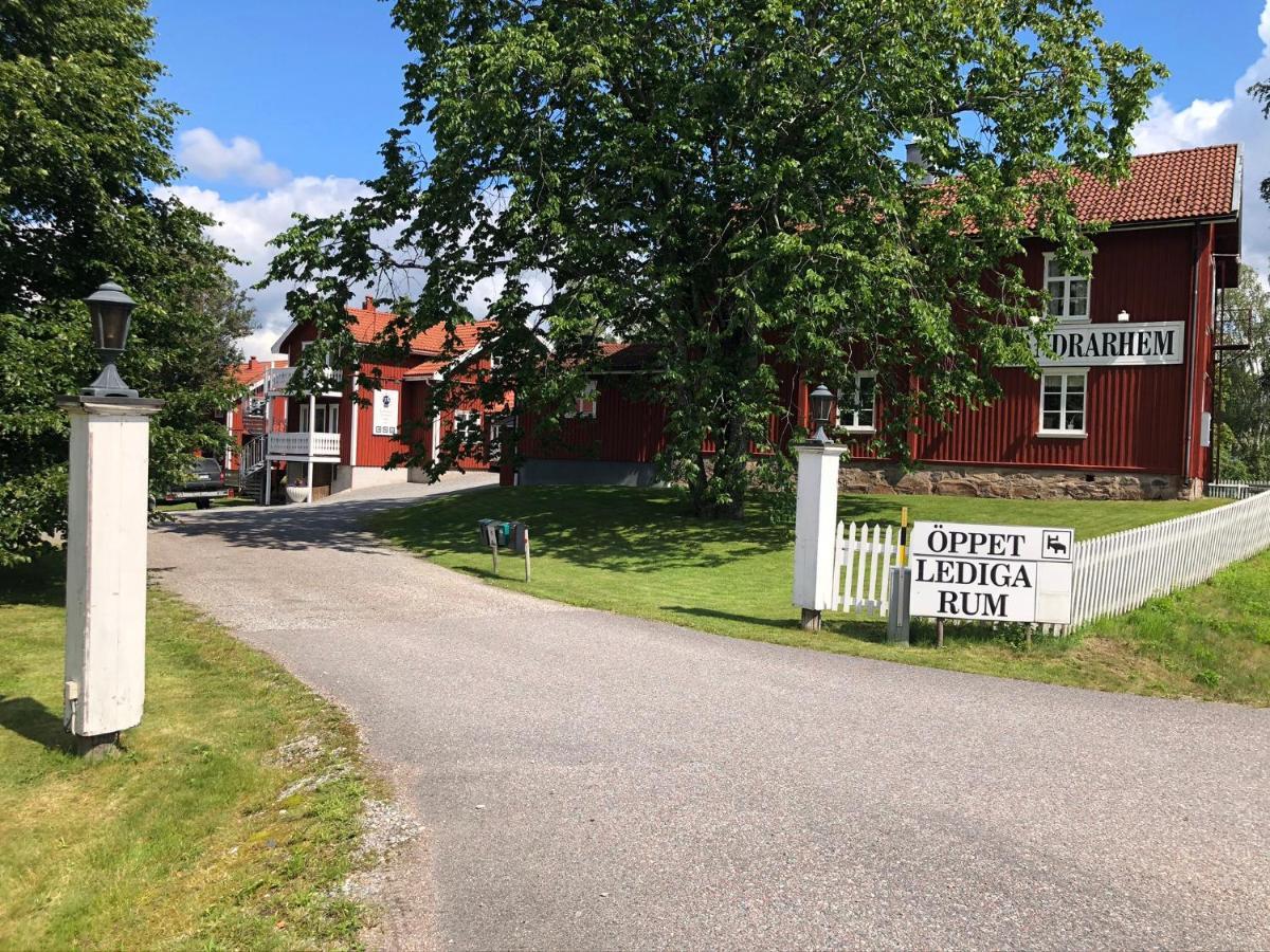 Turistgården Töcksfors